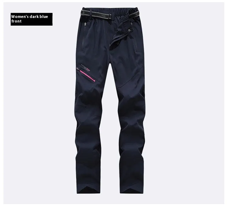 Four-sided Elastic Quick-drying Men's And Women's Outdoor Sports Pants